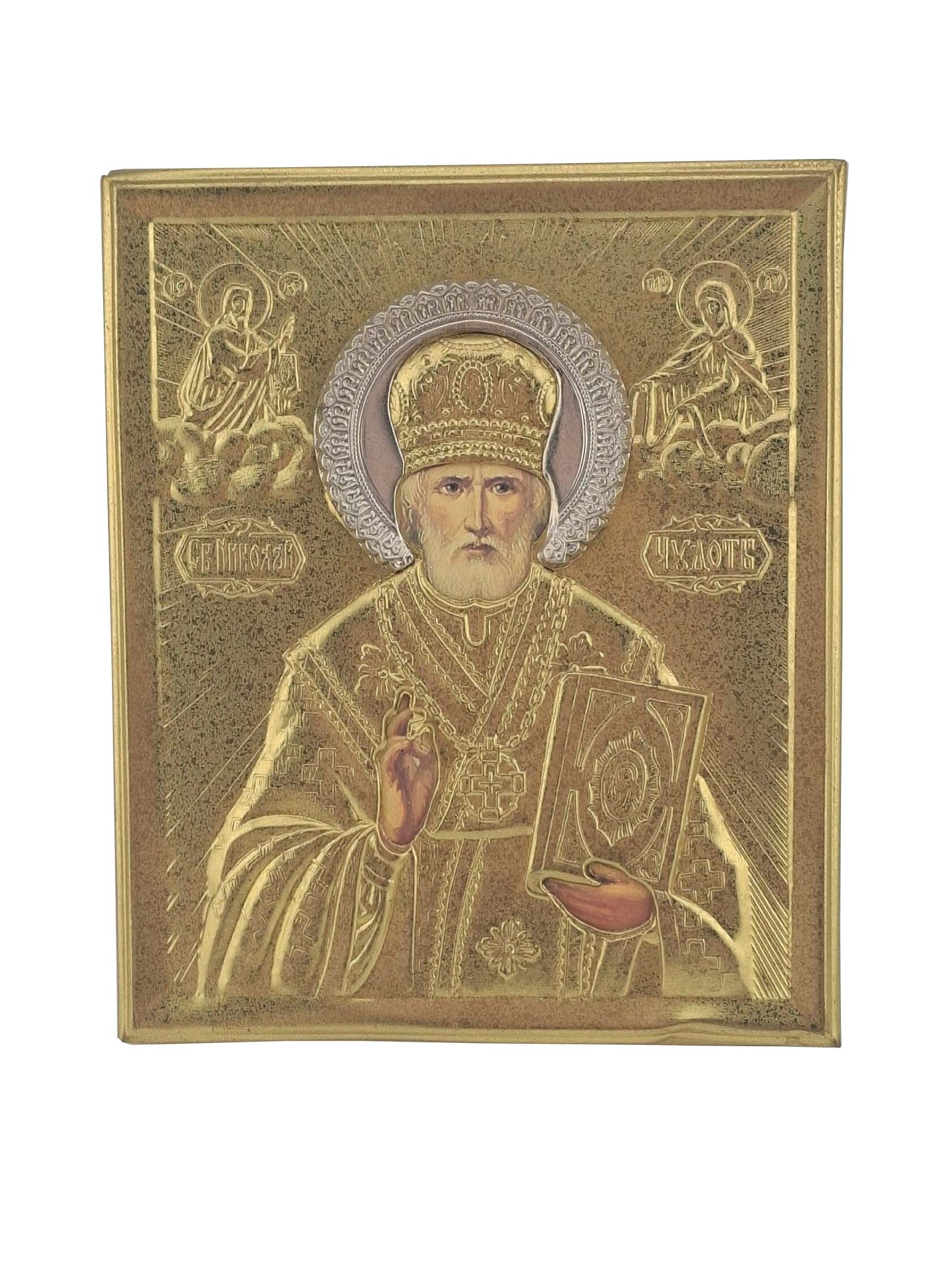 Икона "Святитель Николай Чудотворец" 223В/5