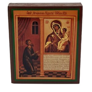 Икона "Нечаянная радость" 223В/3