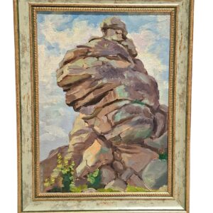 Картина "Поселок Церковка" Ш. Якубов. 224В/10