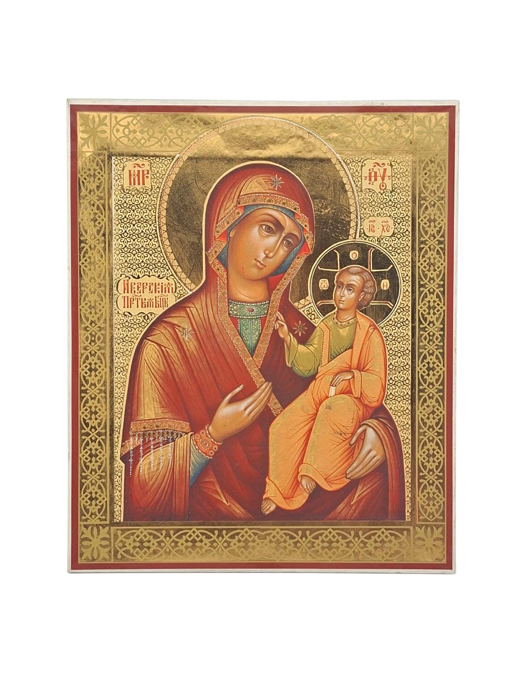 Икона "Иверская Божья Матерь" 223В/5