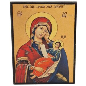 Икона "Утоли мои печали" 223В/5