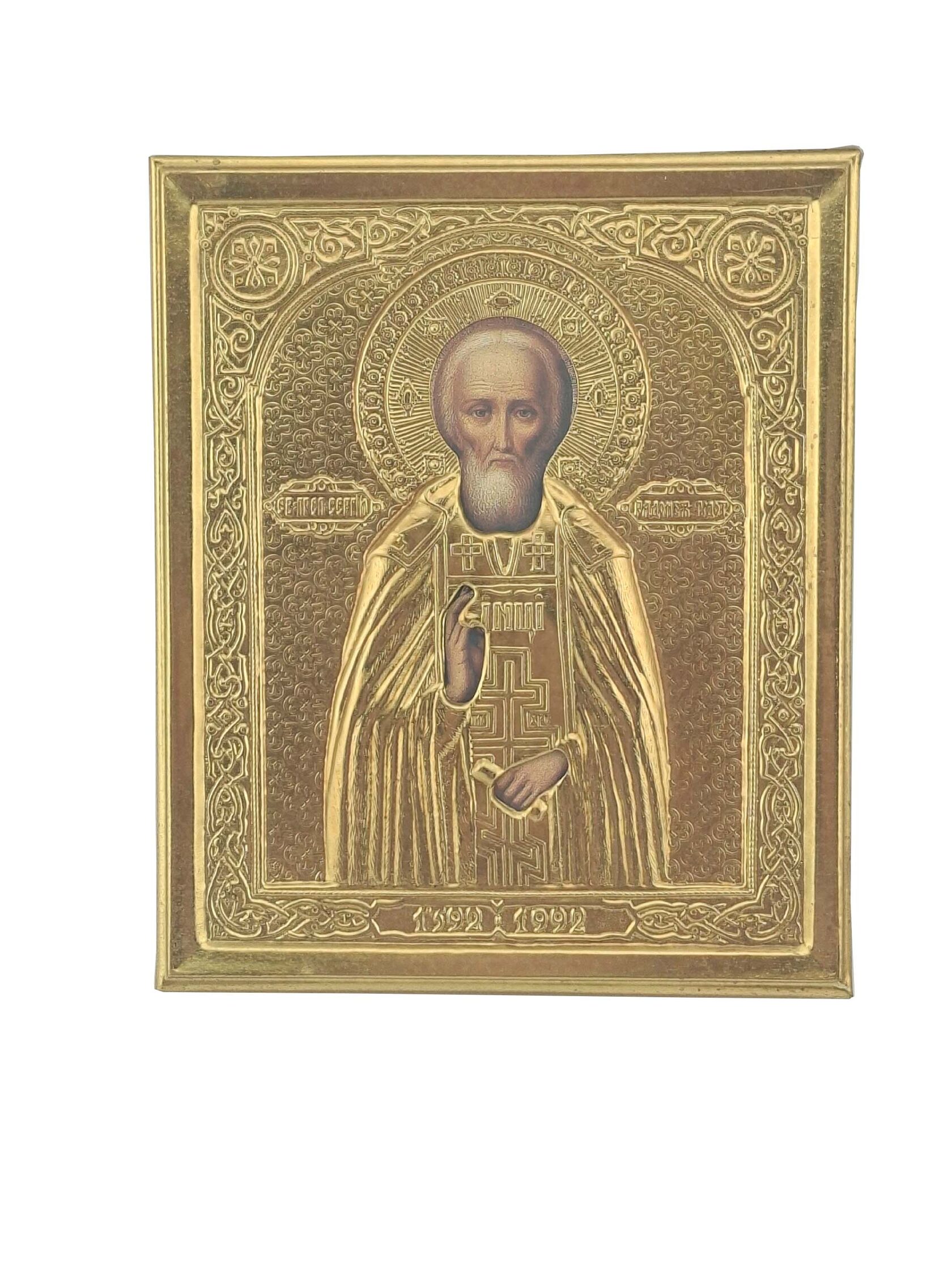 Икона "Преподобного Сергия Радонежского" 223В/5