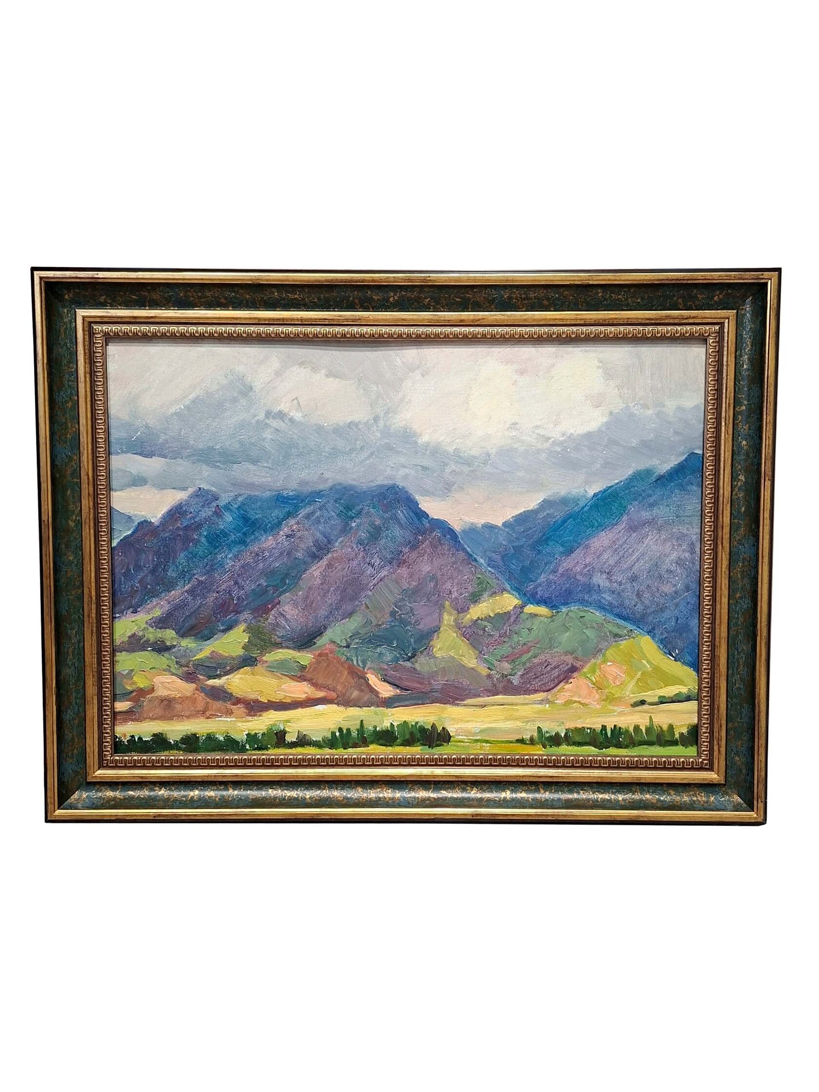Картина "Горный пейзаж". Ш. Якубов 217В/18