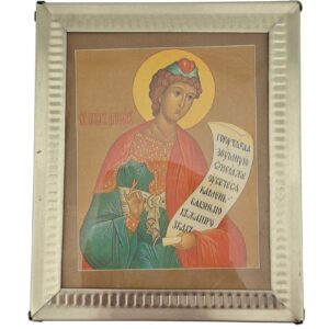 Икона святого пророка "Даниила" 223В/5
