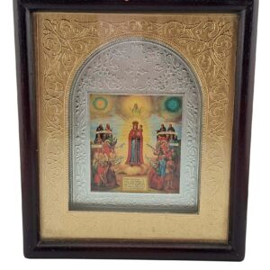 Икона «Всех скорбящих Радость» 223В/7
