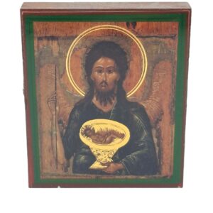 Икона "Иоанн Предтеча" 223В/3